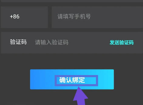 腾讯start云游戏最新官方版