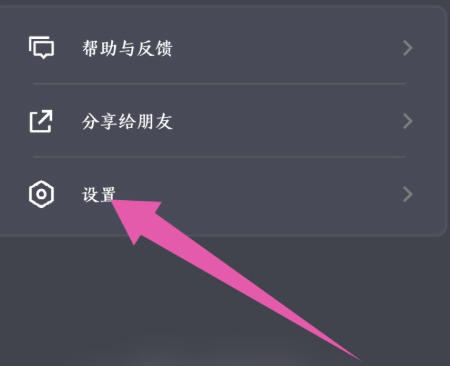 腾讯start云游戏最新官方版