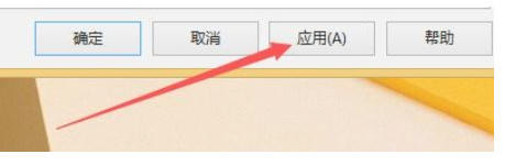 eMule最新官方版
