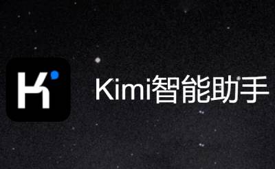 Kimi K3官方网页版入口-Kimi K3网页版官网入口