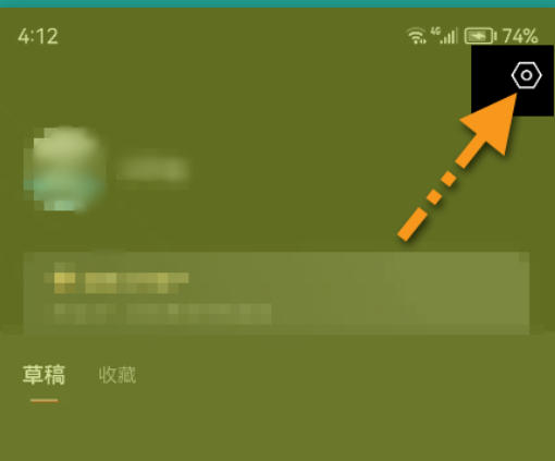剪影下载