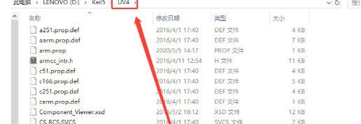 Keil5官方最新版