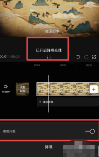 剪影下载