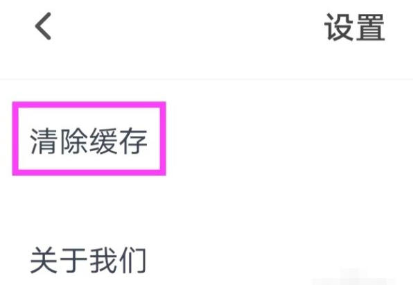 创客贴下载