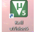 Keil5官方最新版
