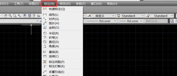 AutoCAD2014官方最新版