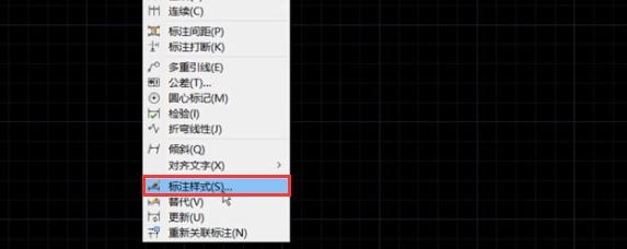AutoCAD2014官方最新版