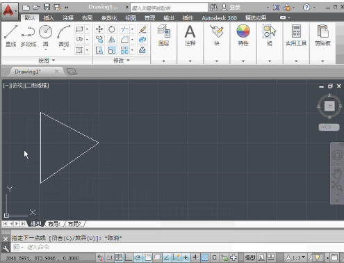 AutoCAD2014官方最新版