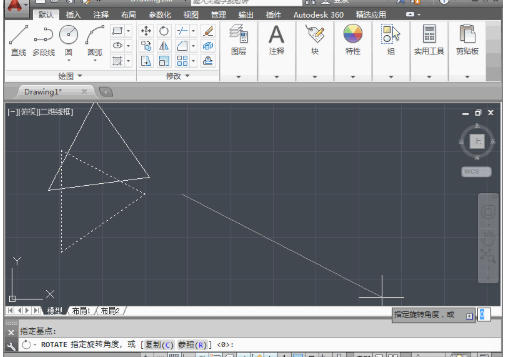 AutoCAD2014官方最新版