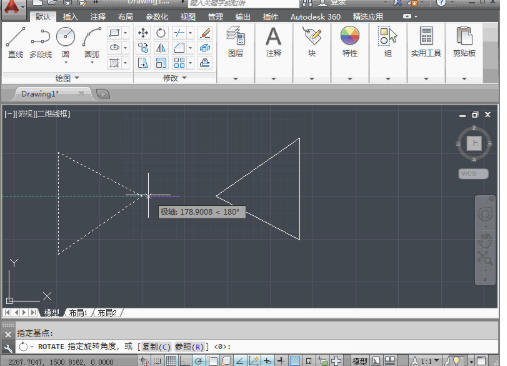 AutoCAD2014官方最新版
