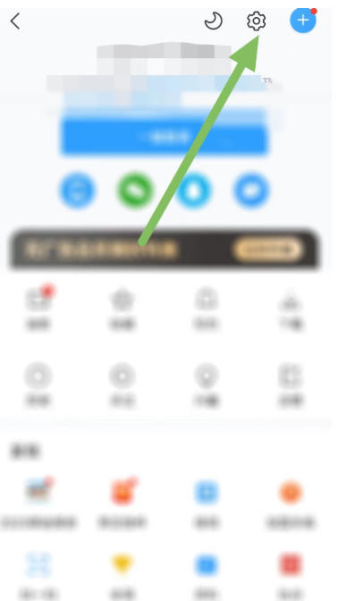 直播吧下载