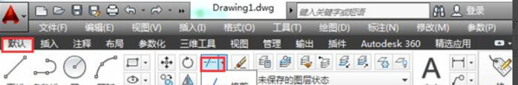 AutoCAD2014官方最新版