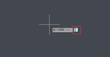 AutoCAD2014官方最新版