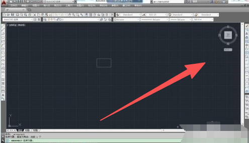 AutoCAD2014官方最新版