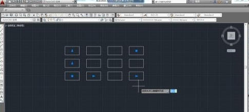 AutoCAD2014官方最新版