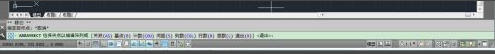 AutoCAD2014官方最新版