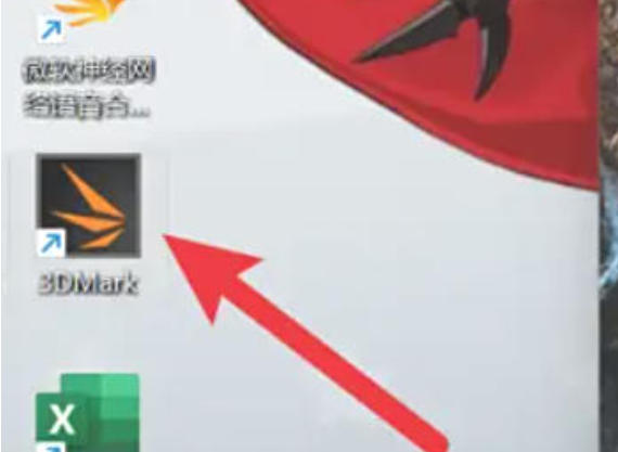 3Dmark11官方最新版