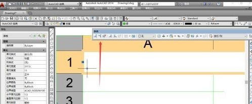 AutoCAD2014官方最新版