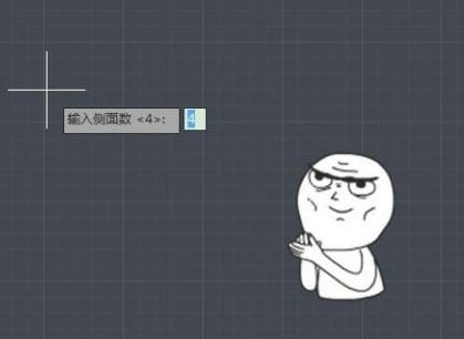 AutoCAD2014官方最新版