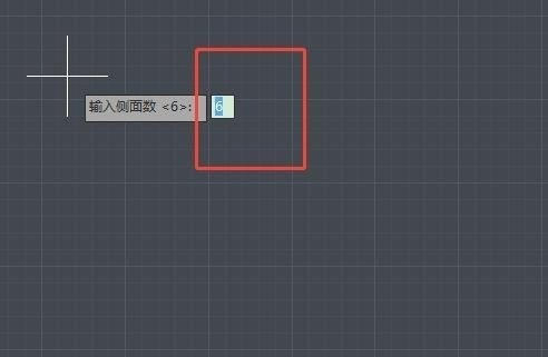 AutoCAD2014官方最新版