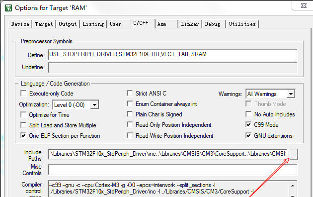 Keil5官方最新版