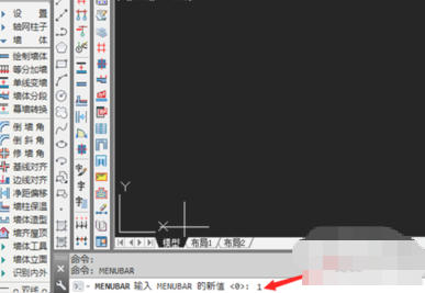 AutoCAD2014官方最新版