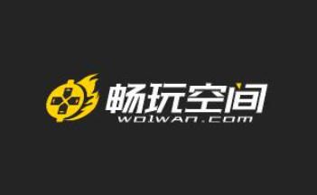 畅玩空间下载