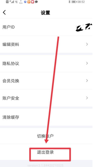 创客贴下载