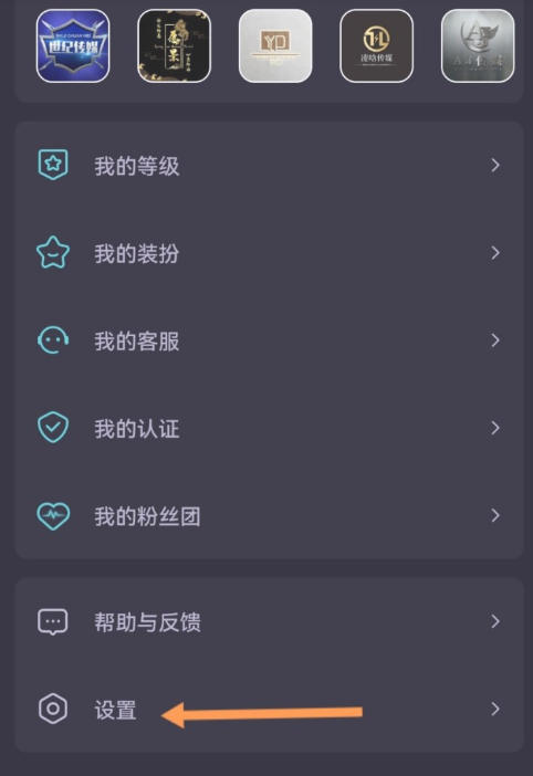畅玩空间下载
