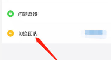 创客贴下载