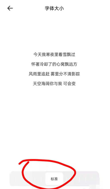夸克浏览器下载