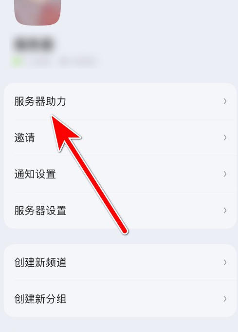 KOOK下载