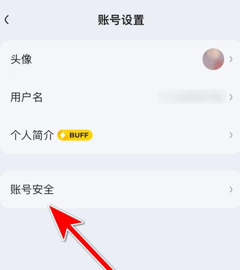 语音工具下载