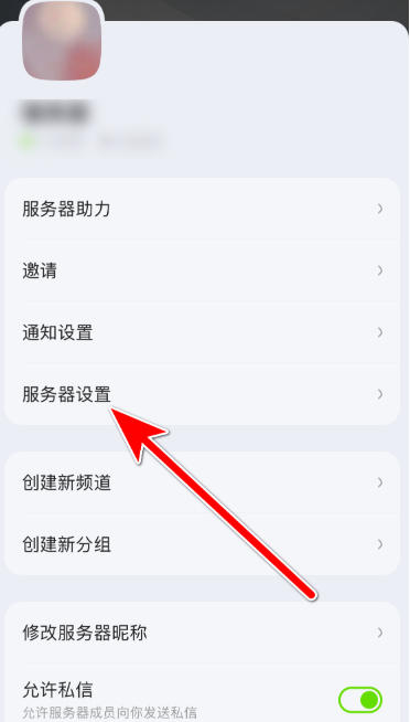 KOOK下载