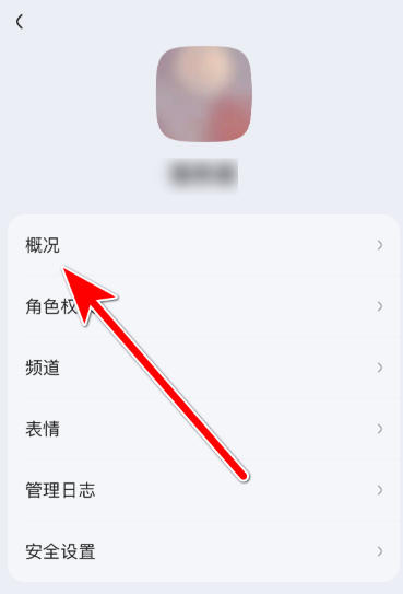 KOOK下载