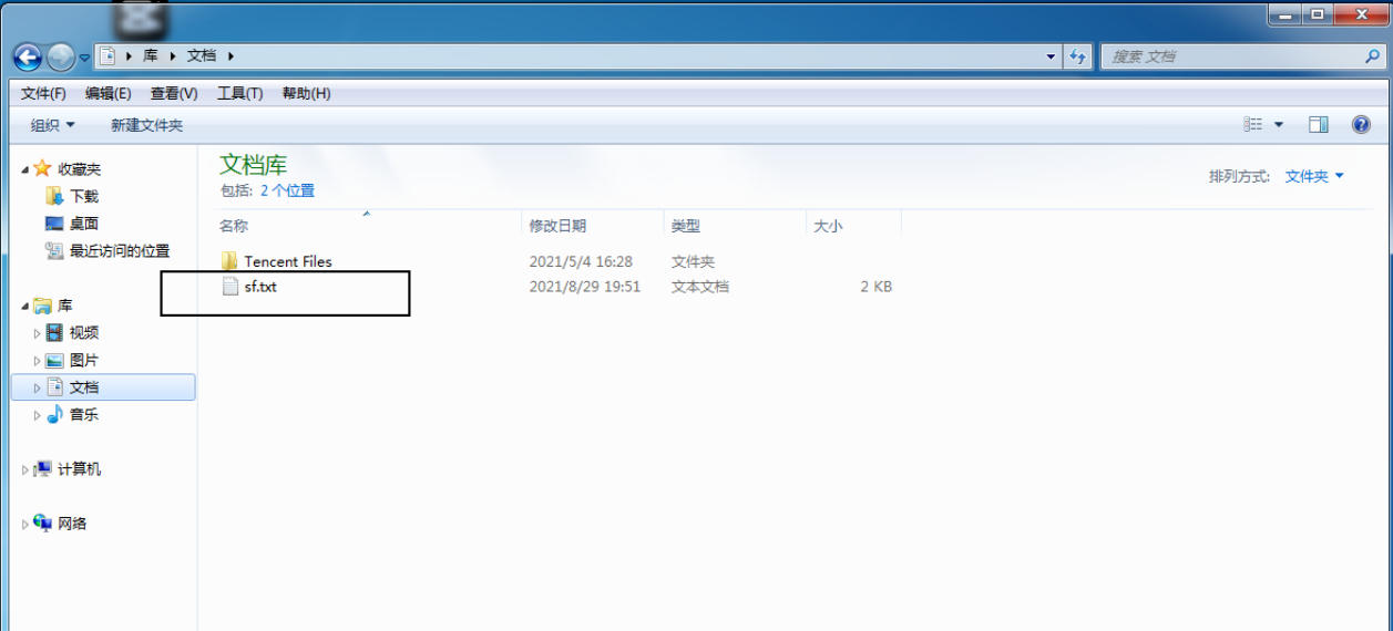 idm下载器官方最新版