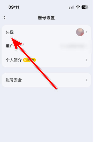 KOOK下载