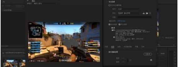 Adobe Premiere Pro CS6官方最新版