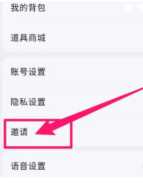 KOOK下载