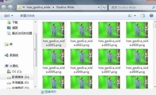 Adobe Premiere Pro CS6官方最新版
