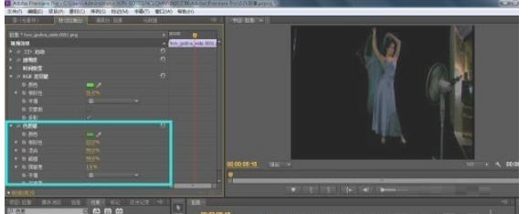 Adobe Premiere Pro CS6官方最新版
