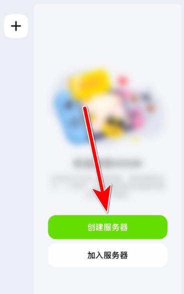 kook下载