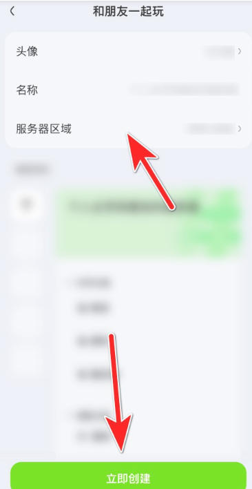 kook下载