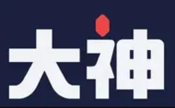 网易大神下载