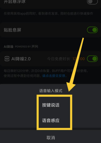 KOOK下载