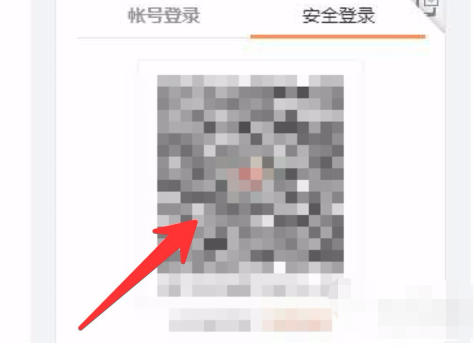 微博客户端官方最新版