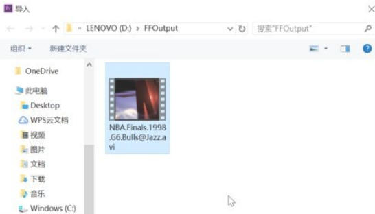 Adobe Premiere Pro CS6官方最新版