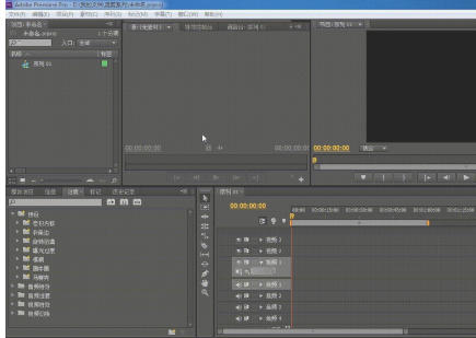 Adobe Premiere Pro CS6官方最新版