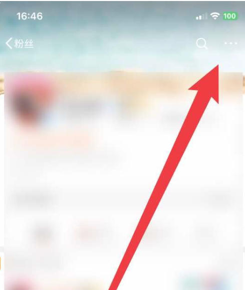 微博客户端官方最新版