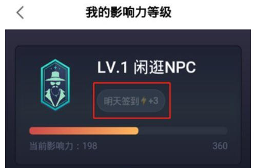 网易大神下载